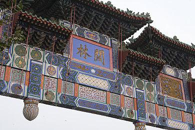 《Sky光·遇》12月正式登陆PS4平台 游戏奖杯列表曝光 